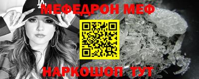 дурь Бузулук