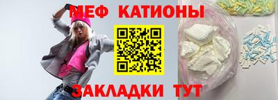 дурь Бузулук
