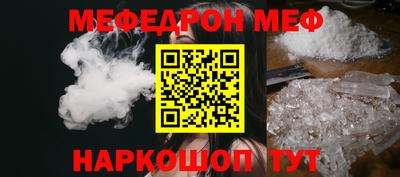 дурь Бузулук