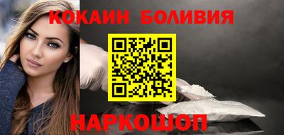 мяу мяу мука Будённовск