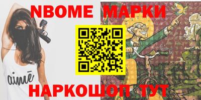 мефедрон VHQ Бугуруслан