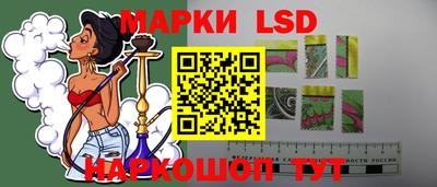 мяу мяу мука Будённовск