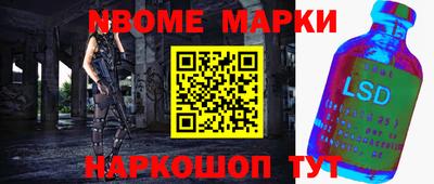 мефедрон VHQ Бугуруслан