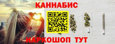 мяу мяу мука Будённовск