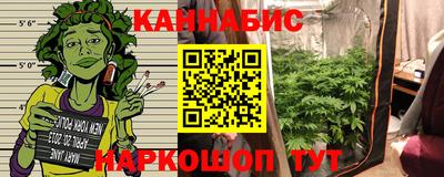дурь Бузулук