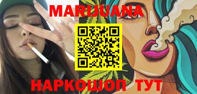 дурь Бузулук