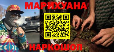 мяу мяу мука Будённовск