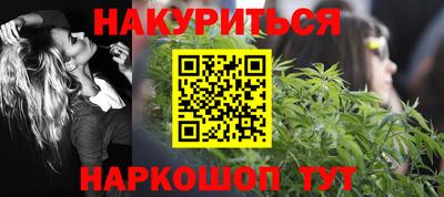 дурь Бузулук