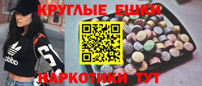 дурь Бузулук