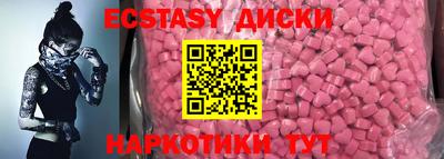 дурь Бузулук
