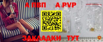 дурь Бузулук