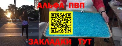 дурь Бузулук