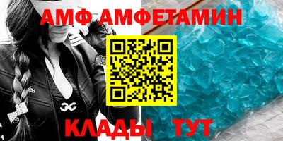 мефедрон VHQ Бугуруслан