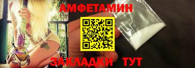 мефедрон VHQ Бугуруслан