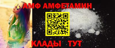 дурь Бузулук
