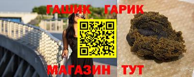 мефедрон VHQ Бугуруслан