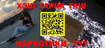 мяу мяу мука Будённовск