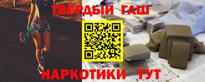 мяу мяу мука Будённовск
